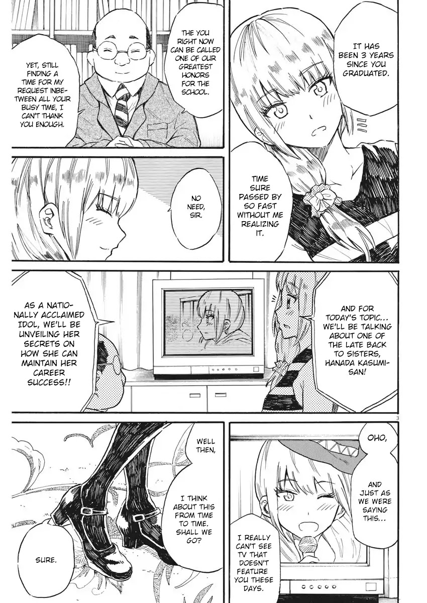 Back to the Kaasan Chapter 25 page 4 - Chapter 25: The Name of this Boy is