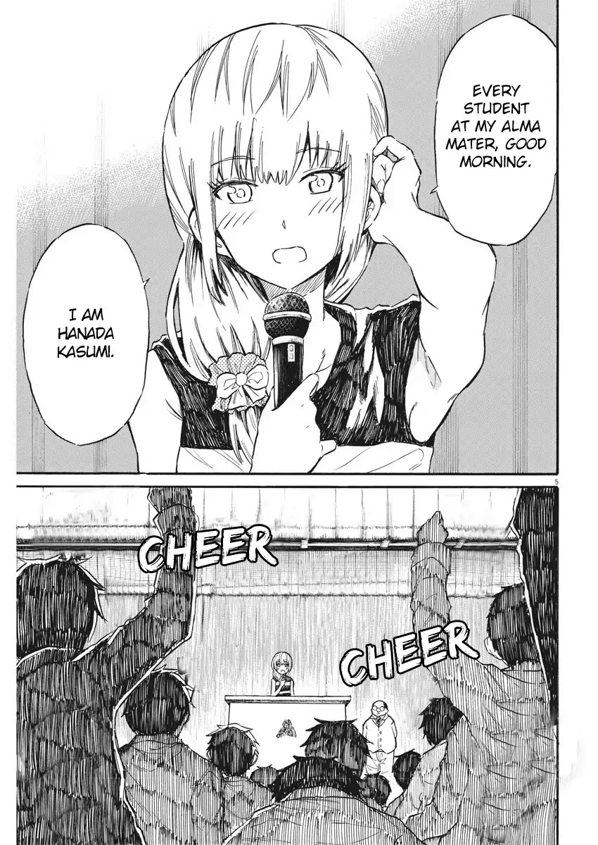 Back to the Kaasan Chapter 25 page 6 - Chapter 25: The Name of this Boy is