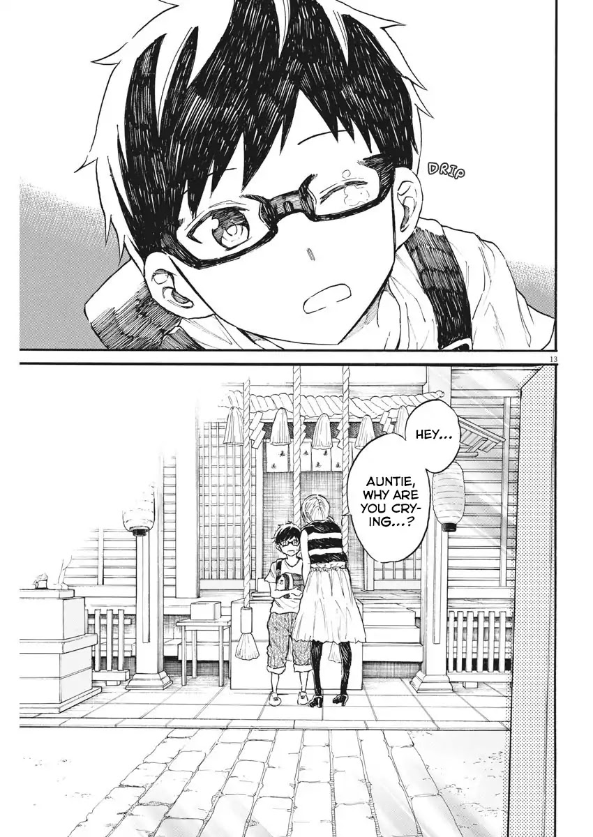 Back to the Kaasan Chapter 26 page 14 - Chapter 26: Farewell