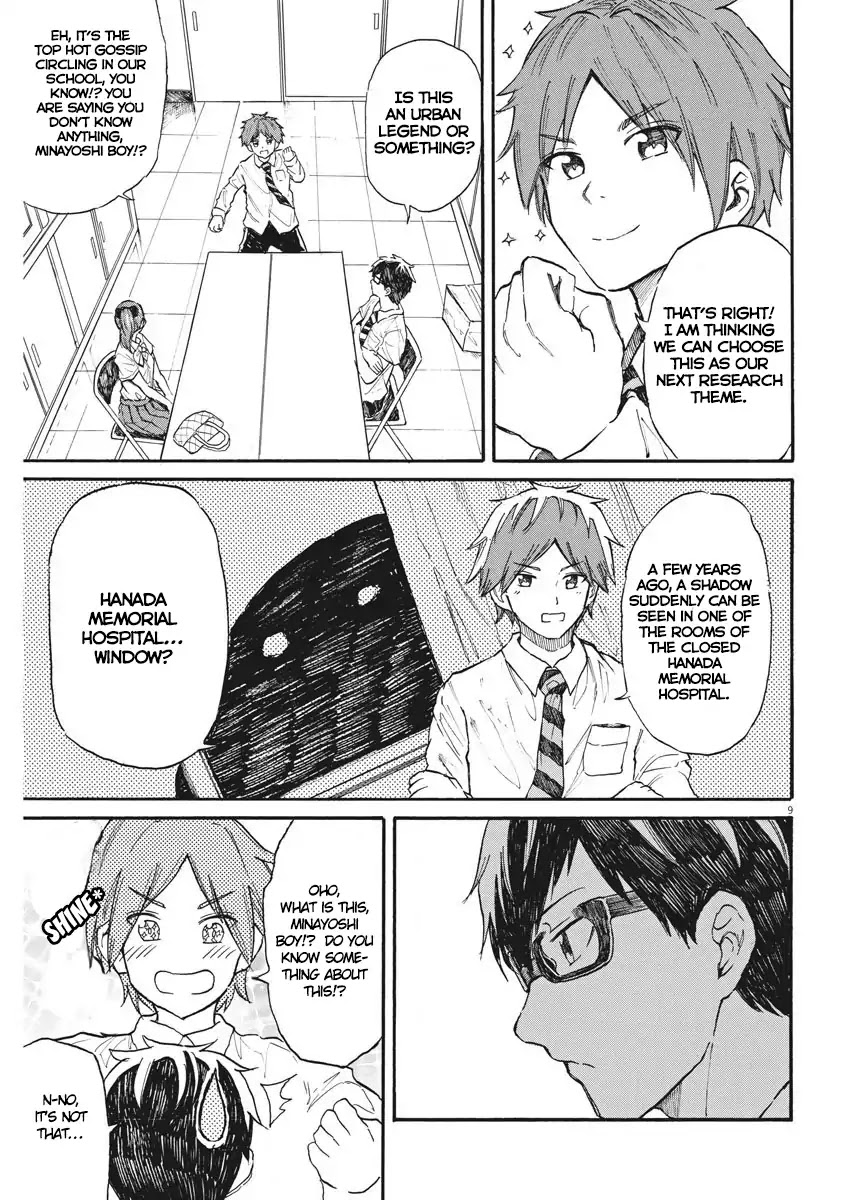 Back to the Kaasan Chapter 27 page 10 - Chapter 27: I Know This Person...