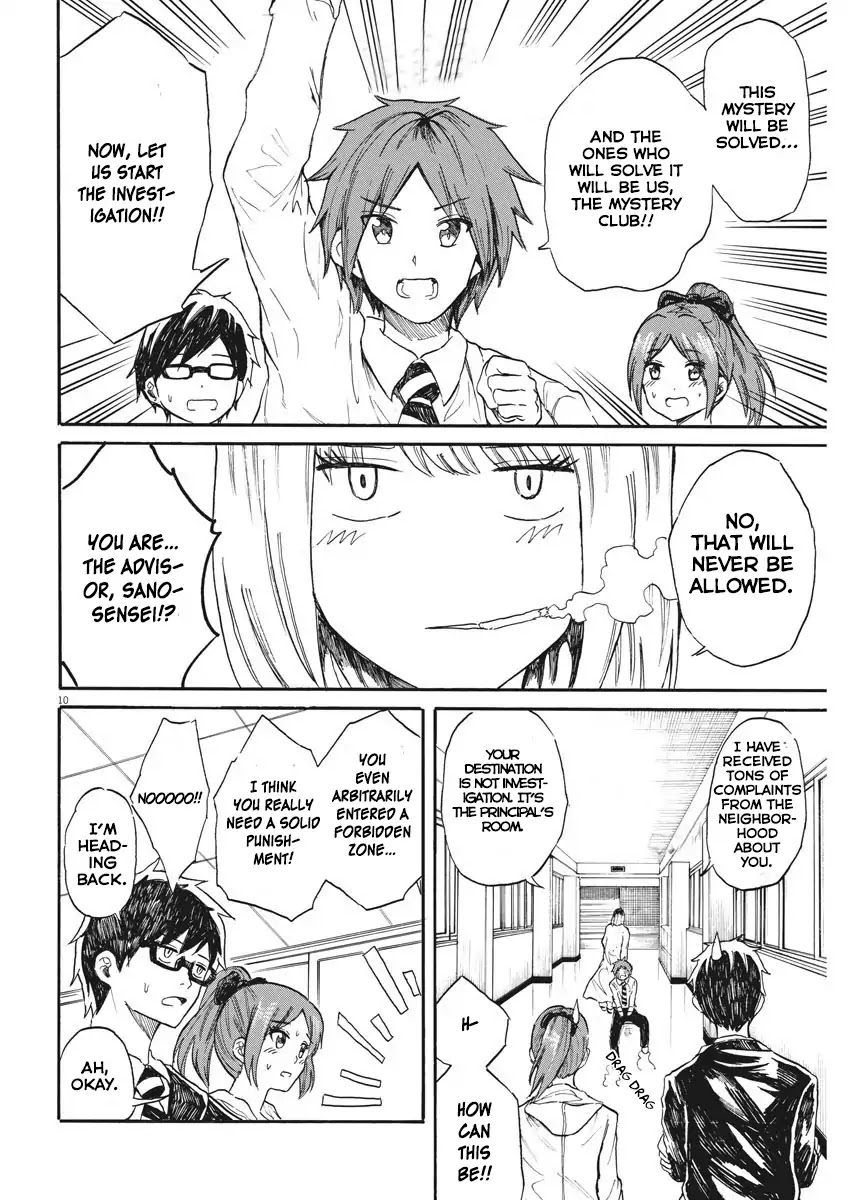 Back to the Kaasan Chapter 27 page 11 - Chapter 27: I Know This Person...