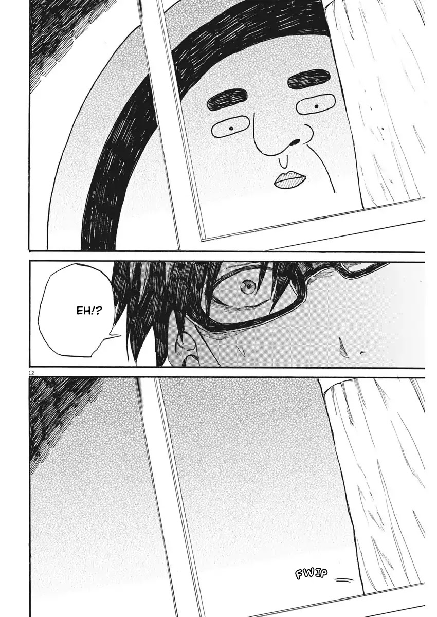Back to the Kaasan Chapter 27 page 13 - Chapter 27: I Know This Person...