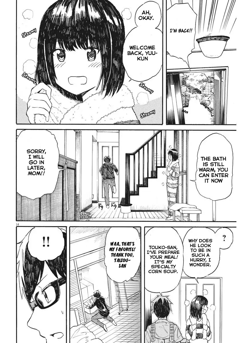 Back to the Kaasan Chapter 27 page 15 - Chapter 27: I Know This Person...