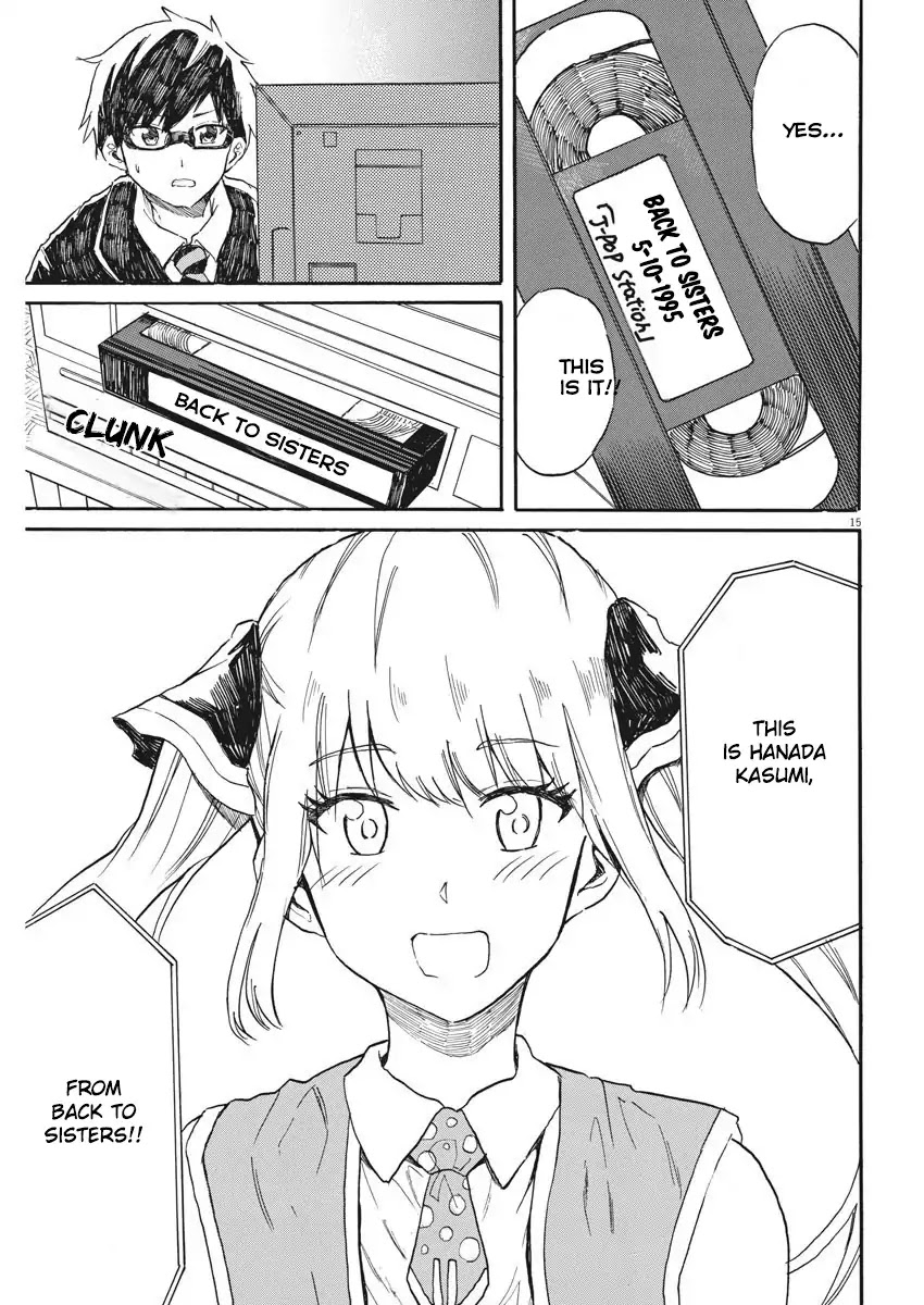 Back to the Kaasan Chapter 27 page 16 - Chapter 27: I Know This Person...