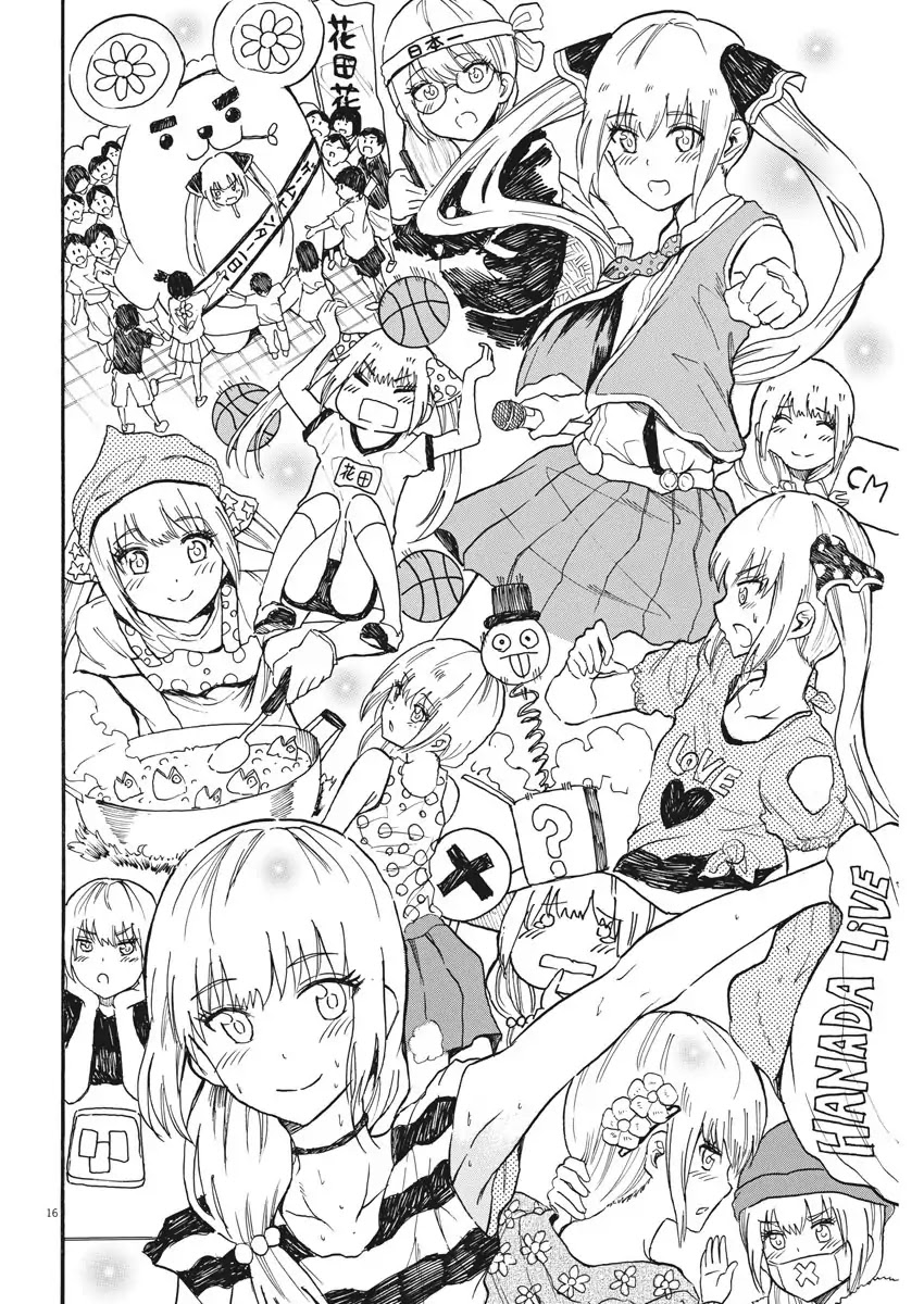 Back to the Kaasan Chapter 27 page 17 - Chapter 27: I Know This Person...