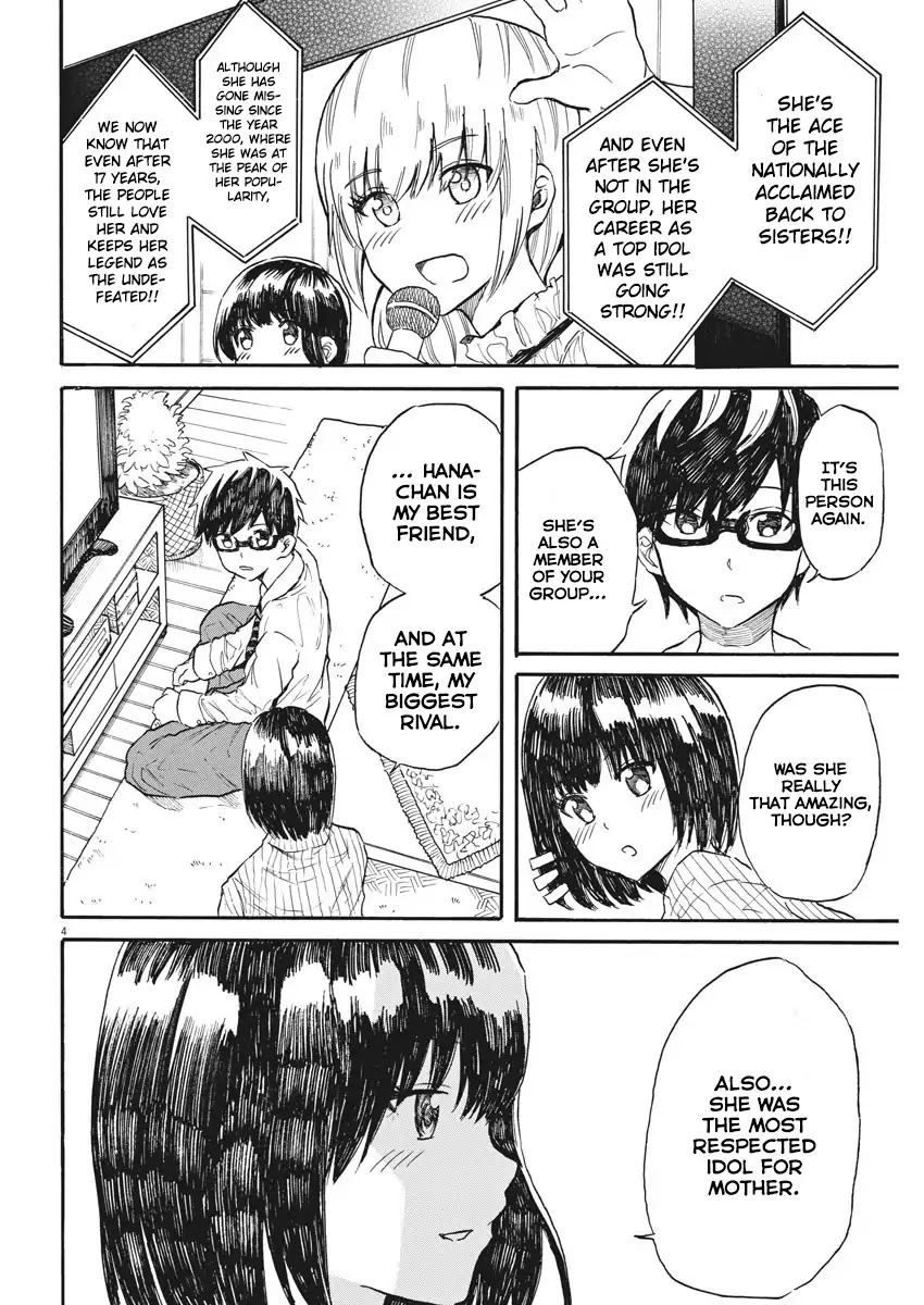 Back to the Kaasan Chapter 27 page 5 - Chapter 27: I Know This Person...
