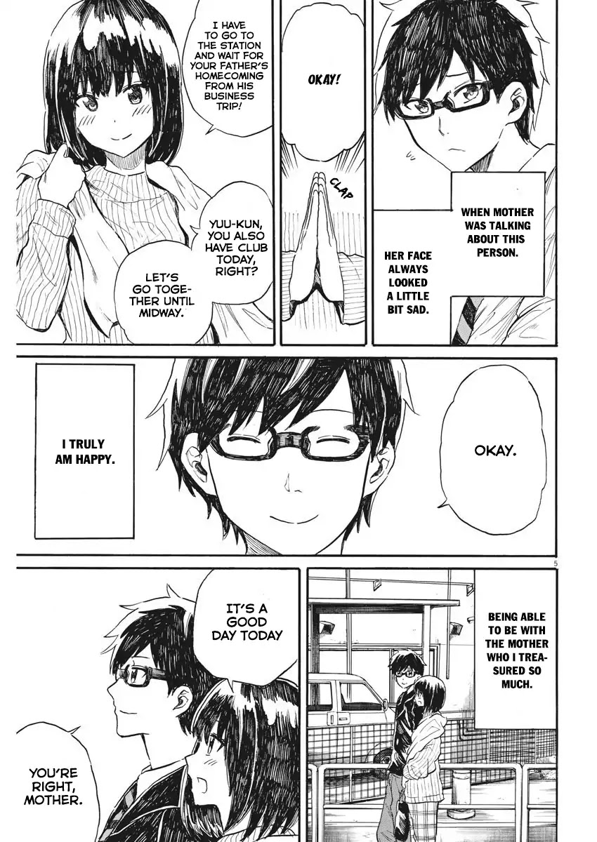 Back to the Kaasan Chapter 27 page 6 - Chapter 27: I Know This Person...