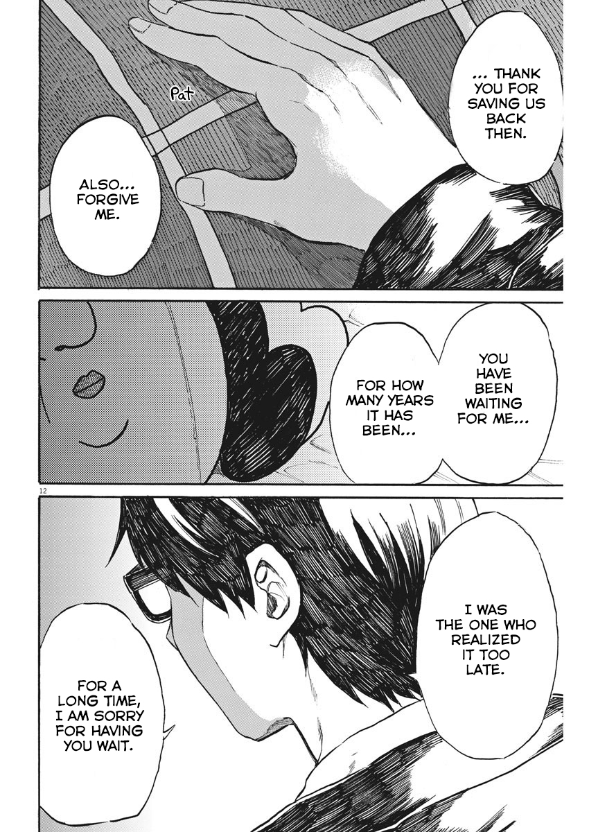 Back to the Kaasan Chapter 28 page 13 - Chapter 28: Have a Safe Trip
