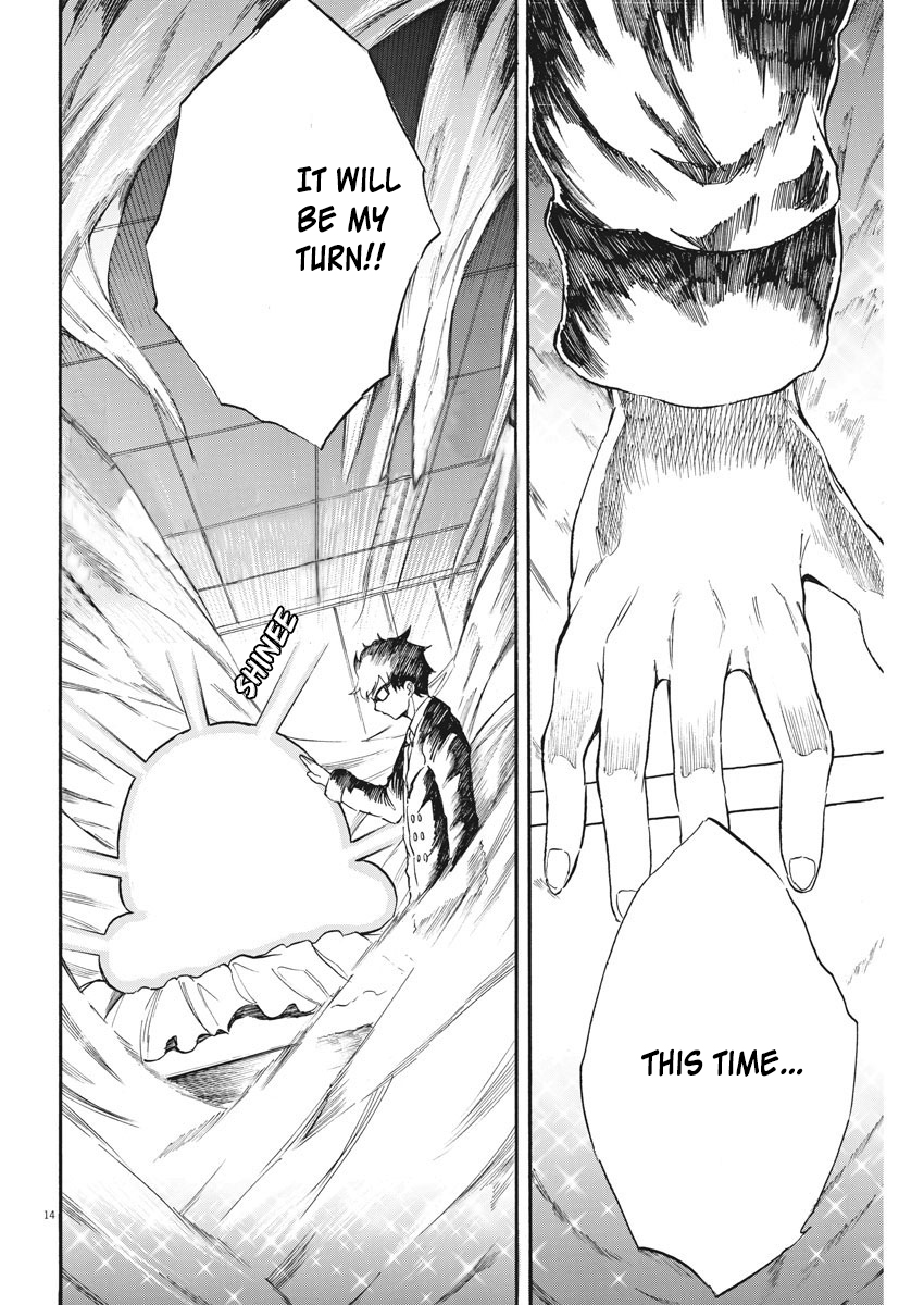 Back to the Kaasan Chapter 28 page 15 - Chapter 28: Have a Safe Trip