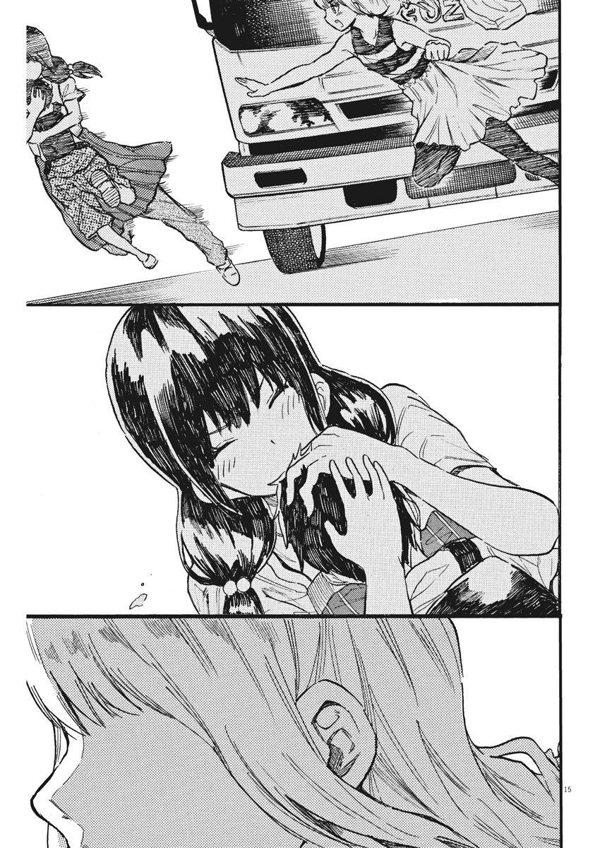 Back to the Kaasan Chapter 28 page 16 - Chapter 28: Have a Safe Trip