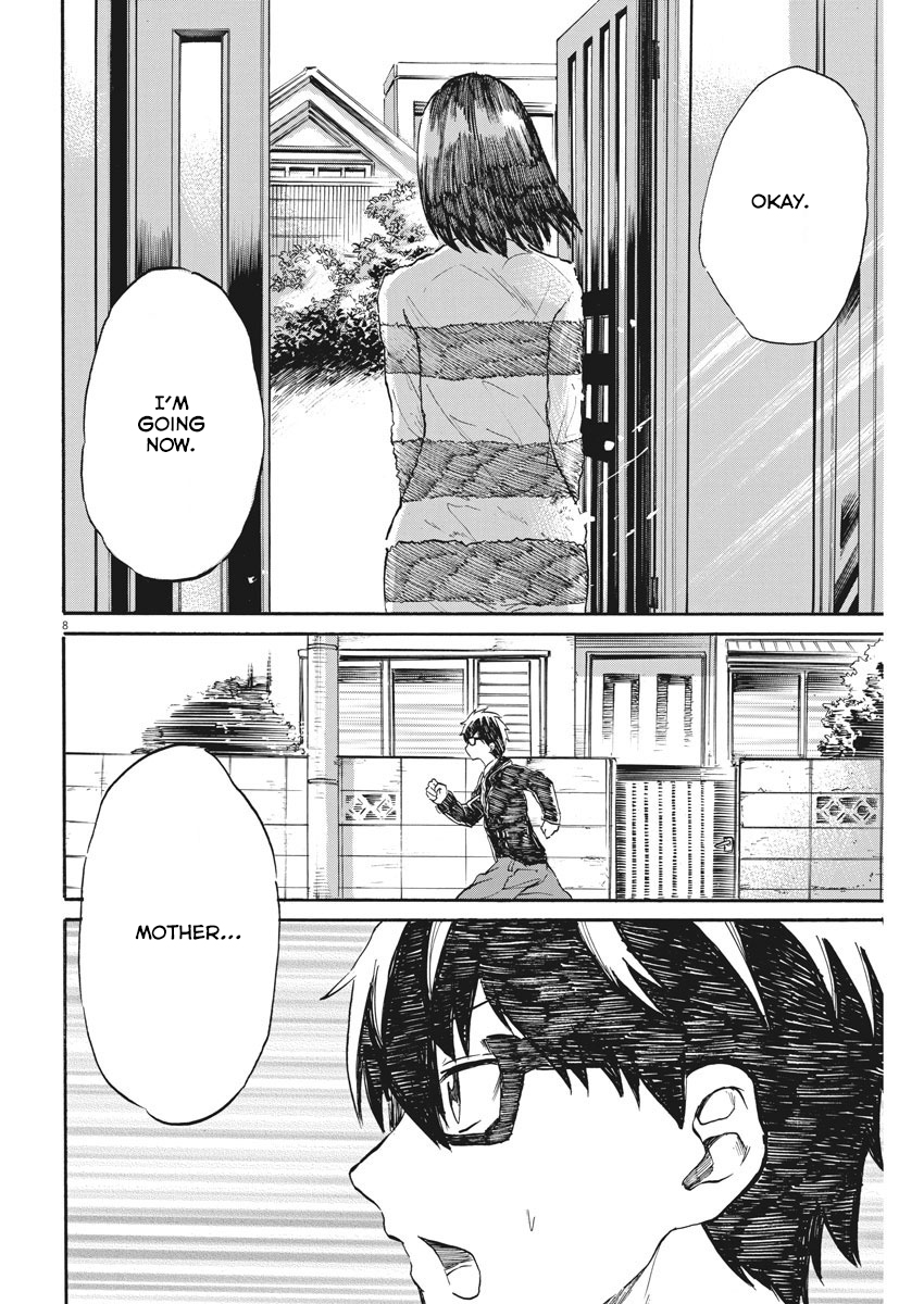 Back to the Kaasan Chapter 28 page 9 - Chapter 28: Have a Safe Trip