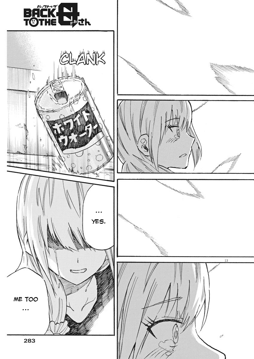 Back to the Kaasan Chapter 29 page 14 - Chapter 29: Back to the Kaa-san