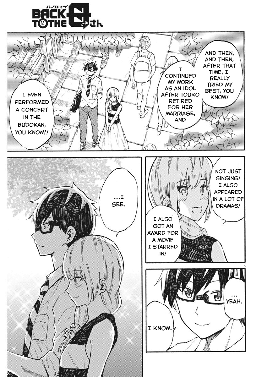Back to the Kaasan Chapter 29 page 6 - Chapter 29: Back to the Kaa-san