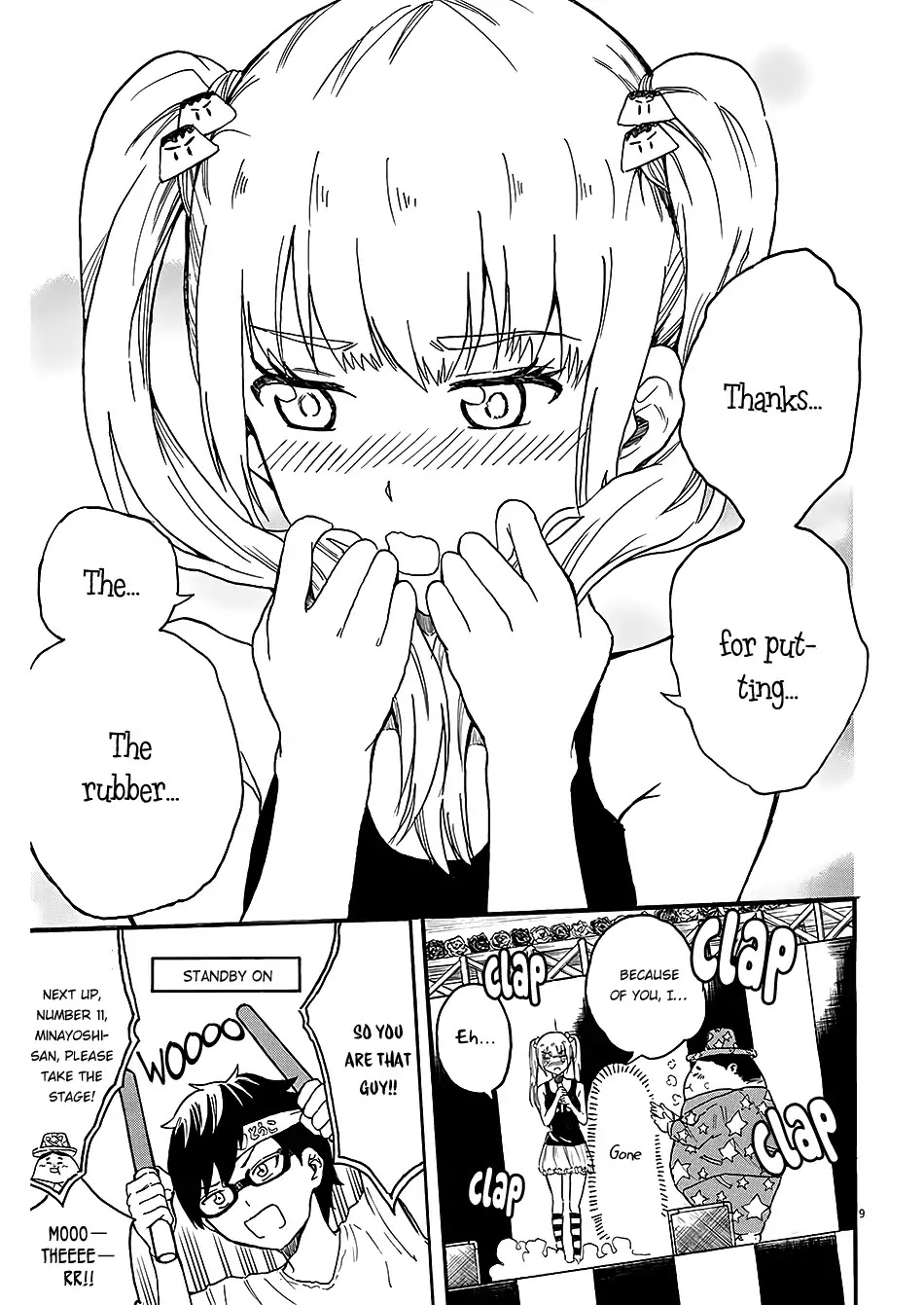 Back to the Kaasan Chapter 3 page 10 - Chapter 3