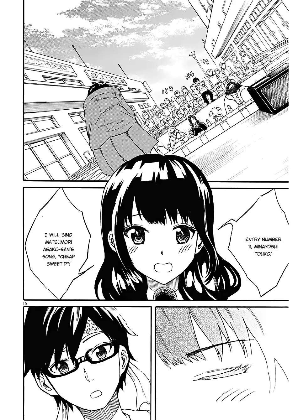 Back to the Kaasan Chapter 3 page 11 - Chapter 3