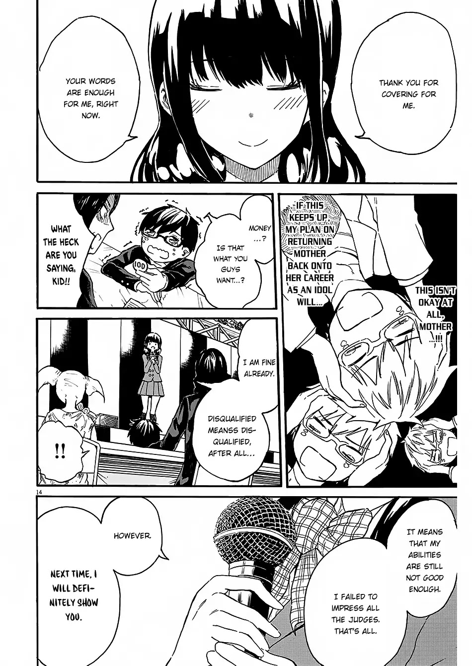 Back to the Kaasan Chapter 3 page 15 - Chapter 3