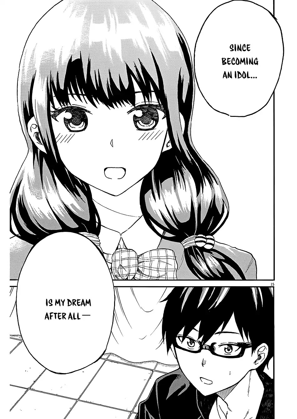 Back to the Kaasan Chapter 3 page 16 - Chapter 3