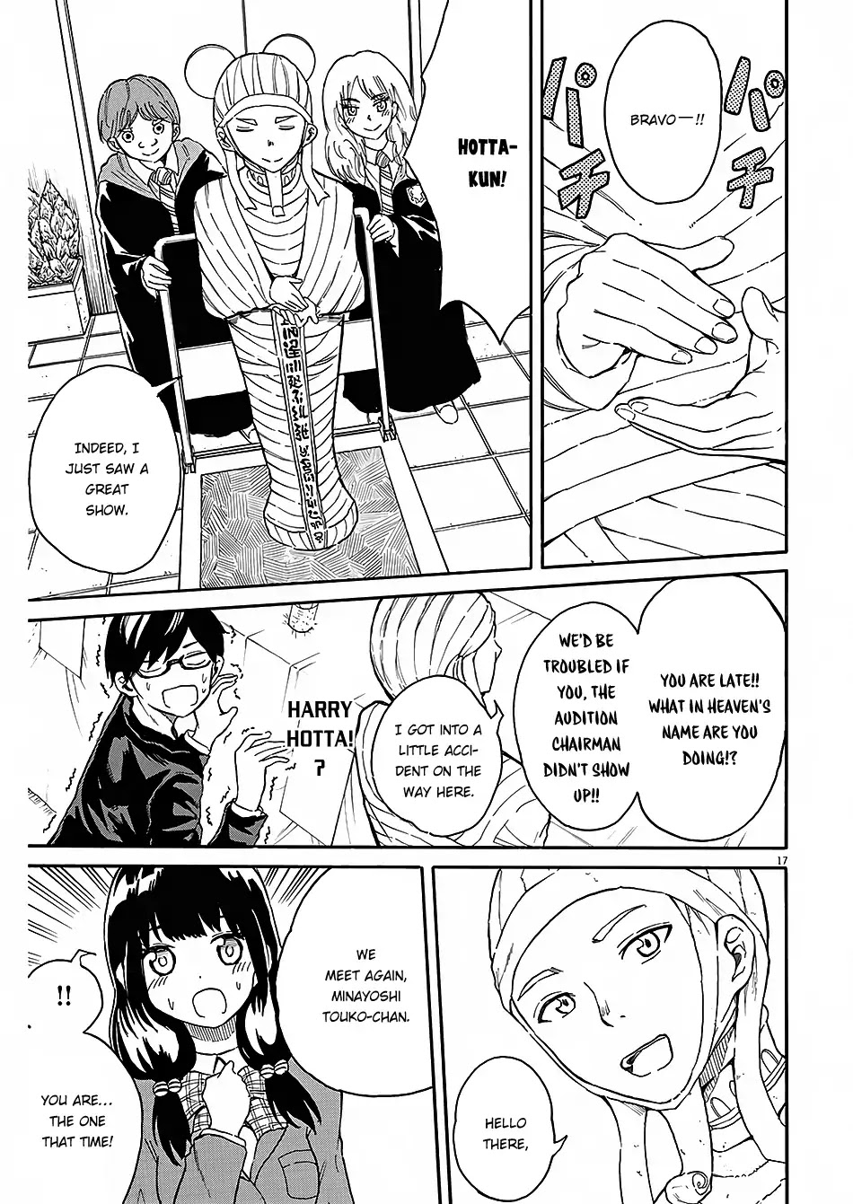 Back to the Kaasan Chapter 3 page 18 - Chapter 3
