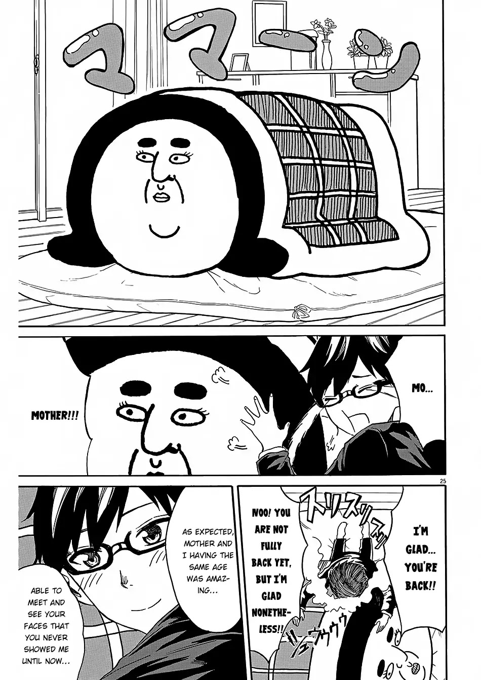Back to the Kaasan Chapter 3 page 26 - Chapter 3