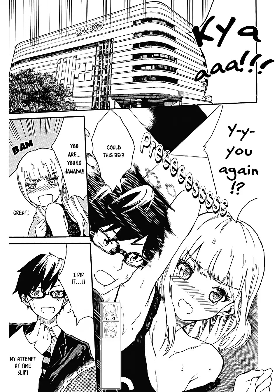 Back to the Kaasan Chapter 3 page 4 - Chapter 3