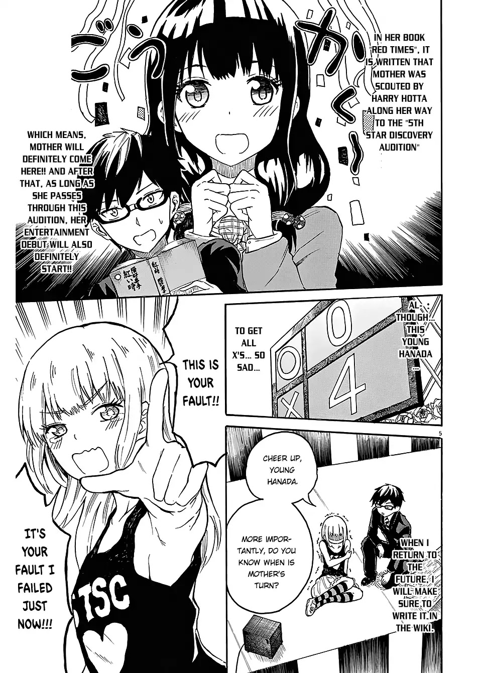 Back to the Kaasan Chapter 3 page 6 - Chapter 3