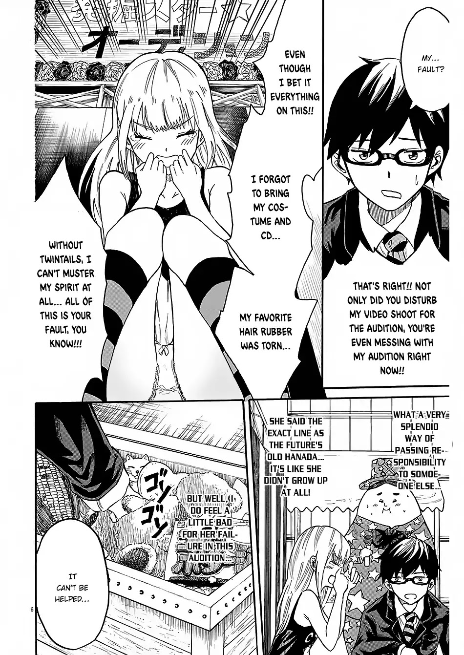 Back to the Kaasan Chapter 3 page 7 - Chapter 3