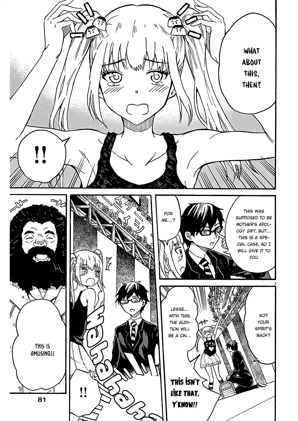 Back to the Kaasan Chapter 3 page 8 - Chapter 3