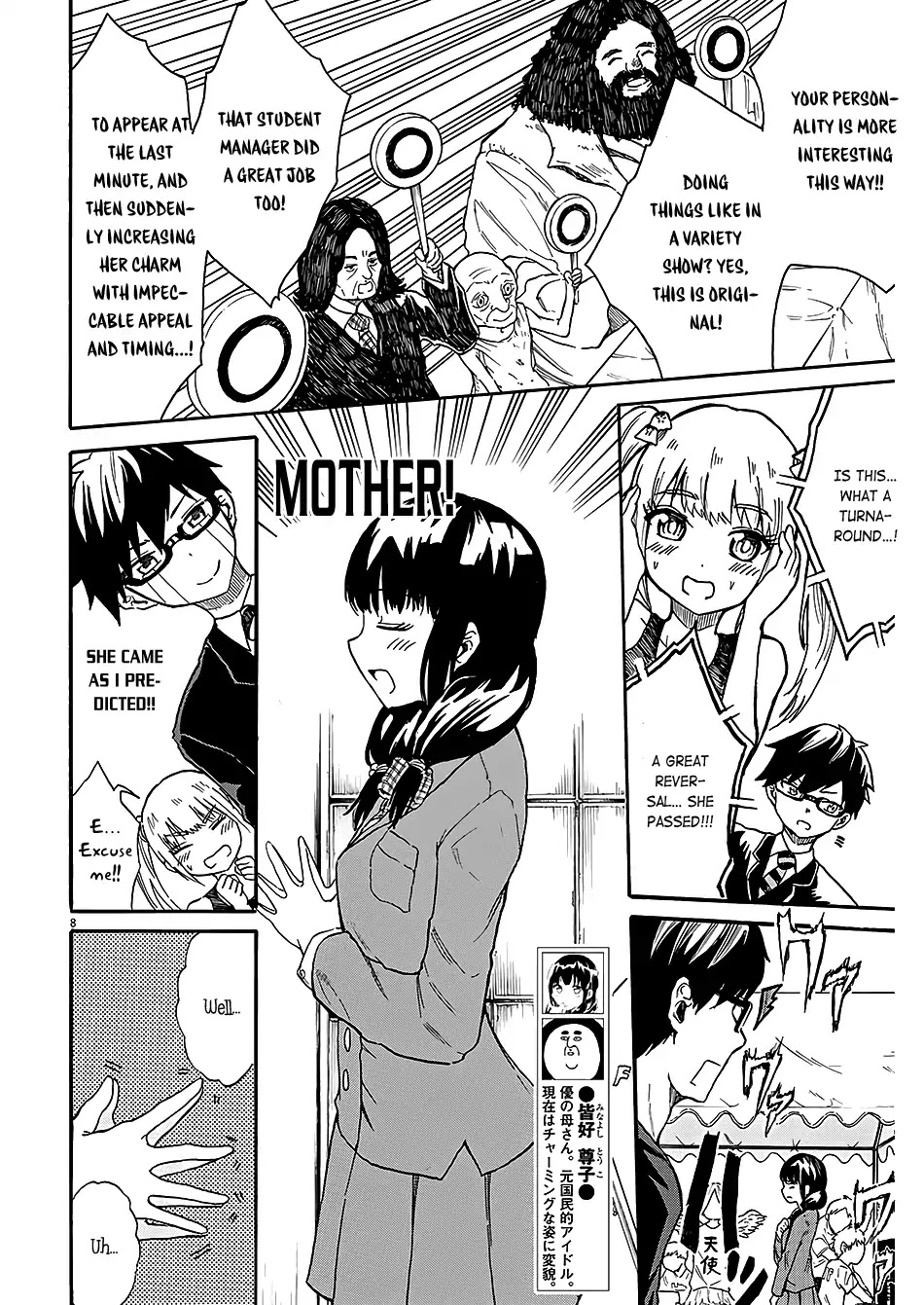 Back to the Kaasan Chapter 3 page 9 - Chapter 3