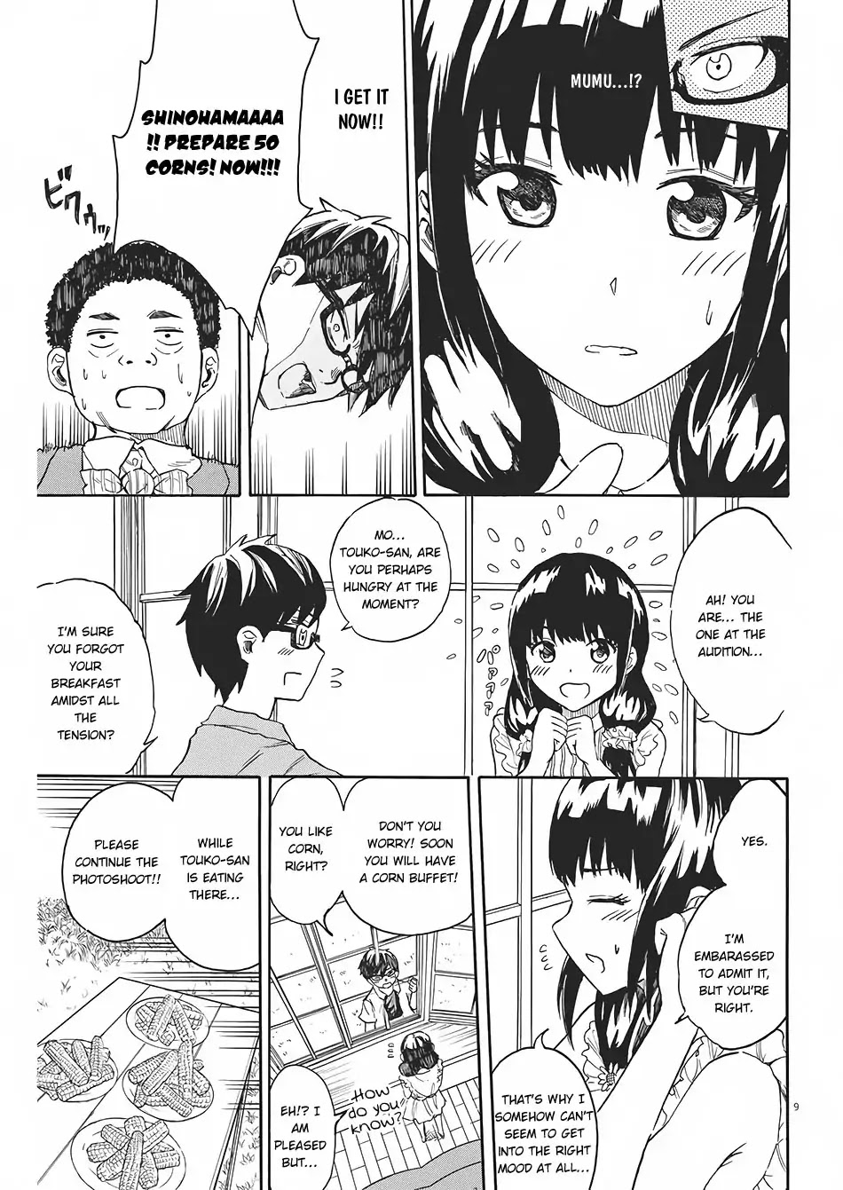 Back to the Kaasan Chapter 4 page 10 - Chapter 4
