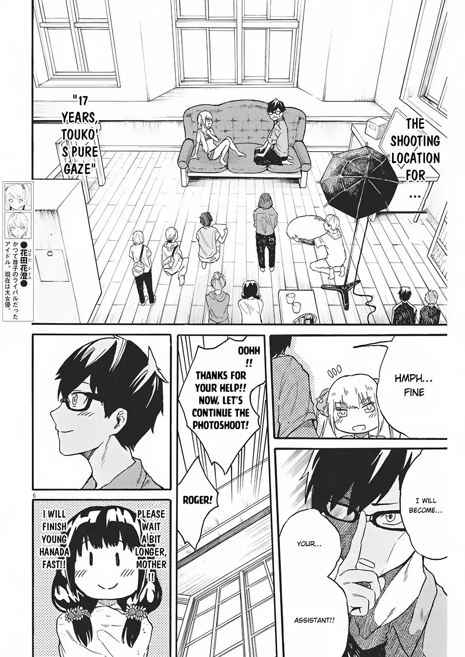 Back to the Kaasan Chapter 4 page 7 - Chapter 4