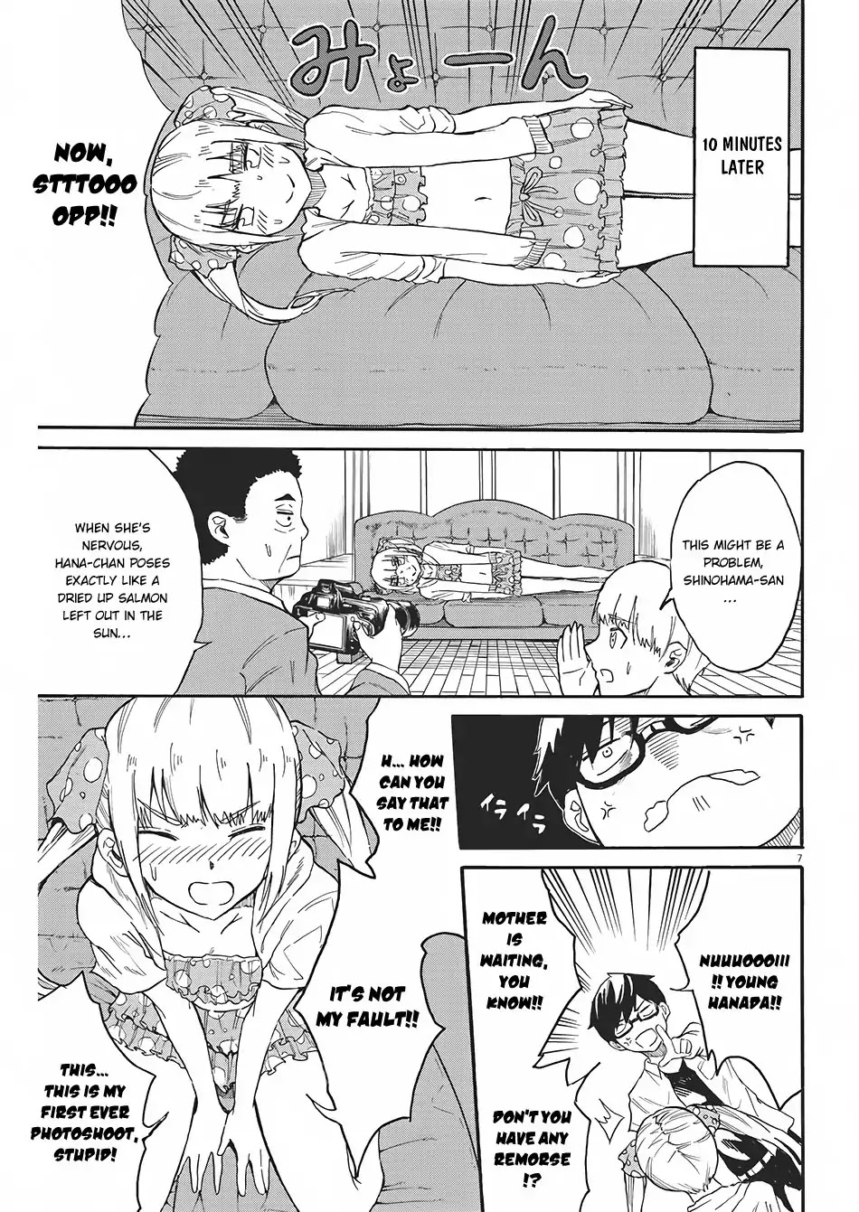 Back to the Kaasan Chapter 4 page 8 - Chapter 4