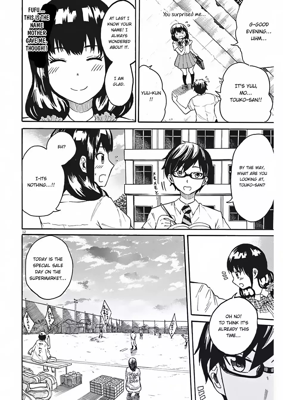 Back to the Kaasan Chapter 5 page 13 - Chapter 5