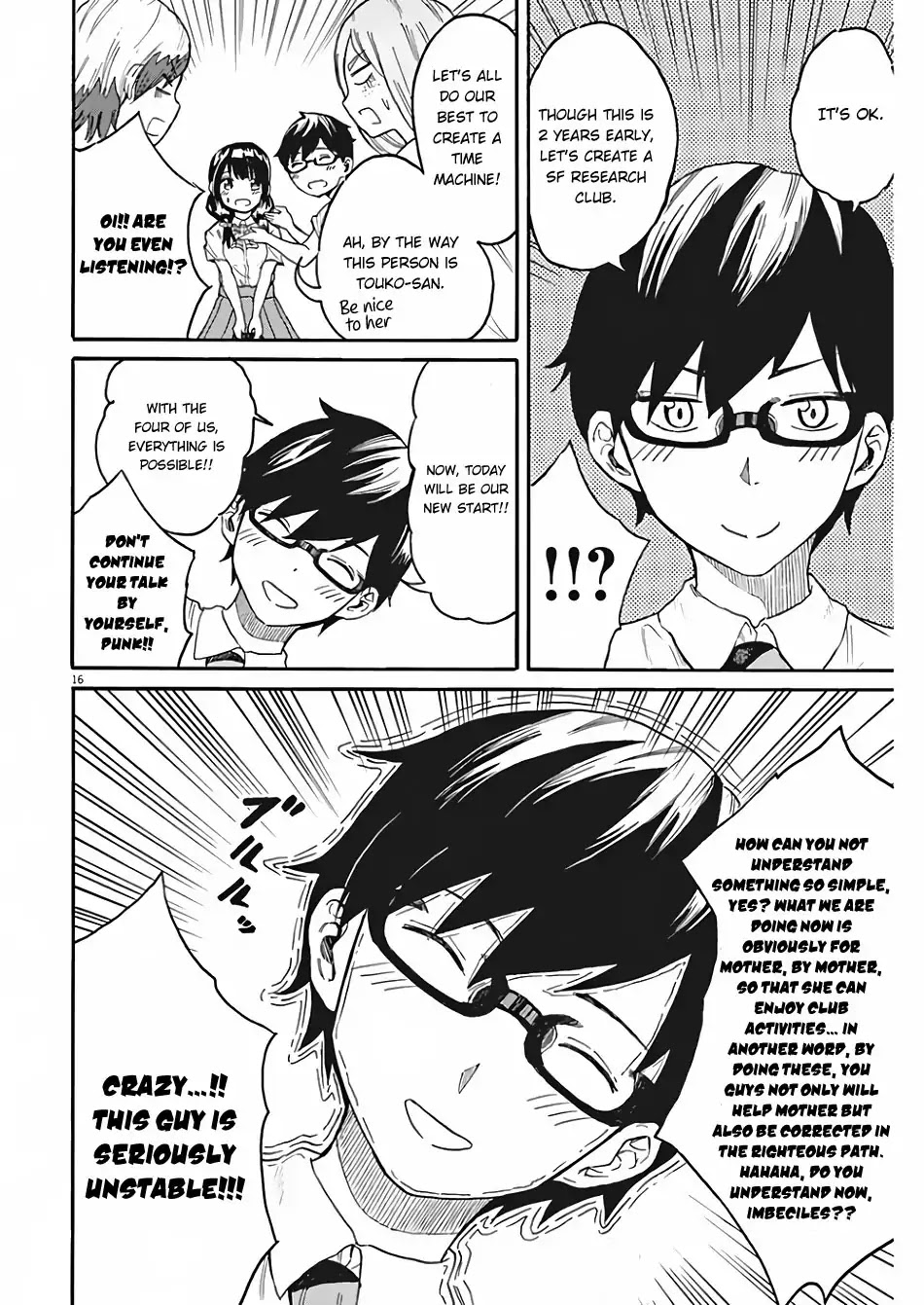 Back to the Kaasan Chapter 5 page 17 - Chapter 5
