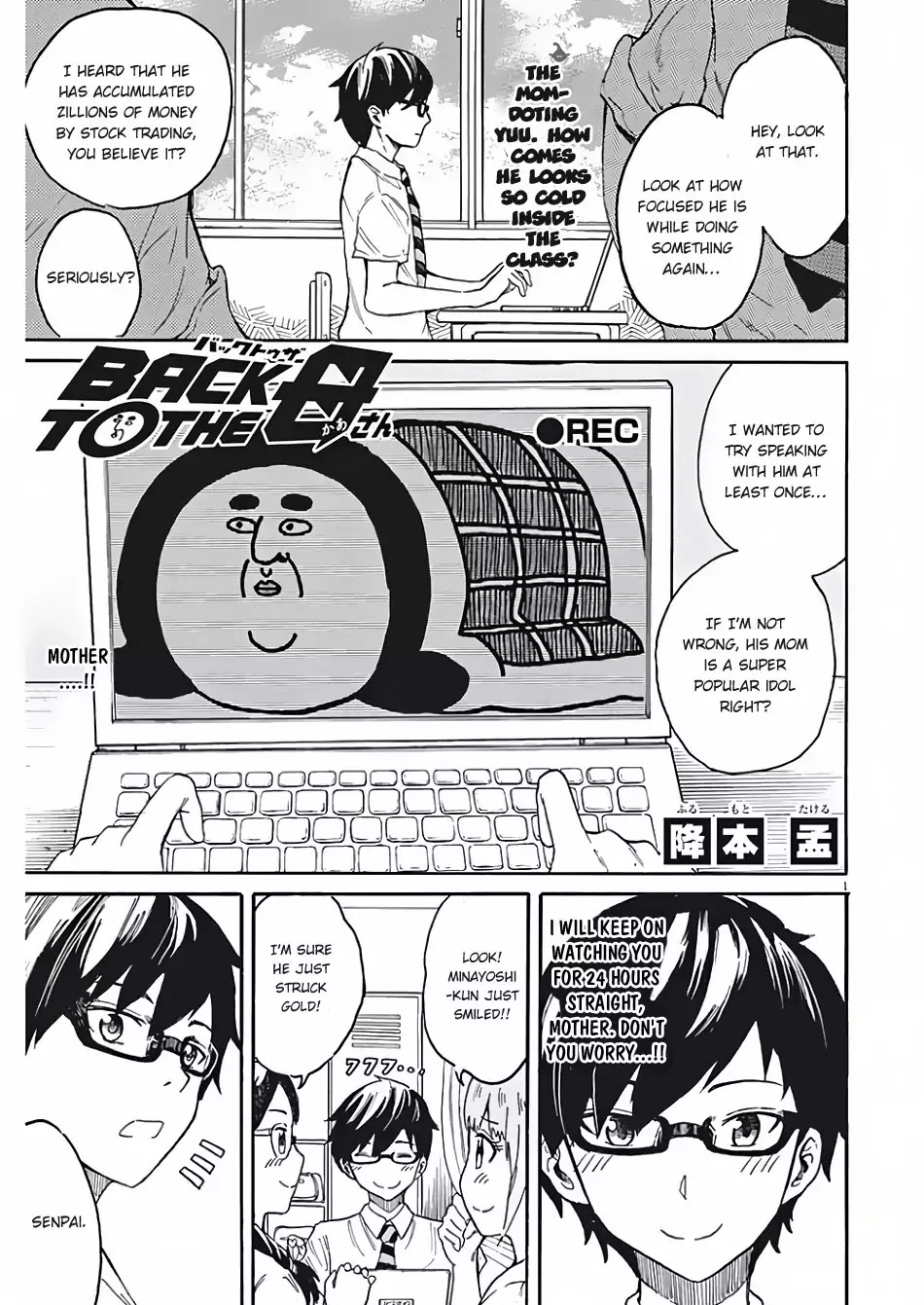 Back to the Kaasan Chapter 5 page 2 - Chapter 5