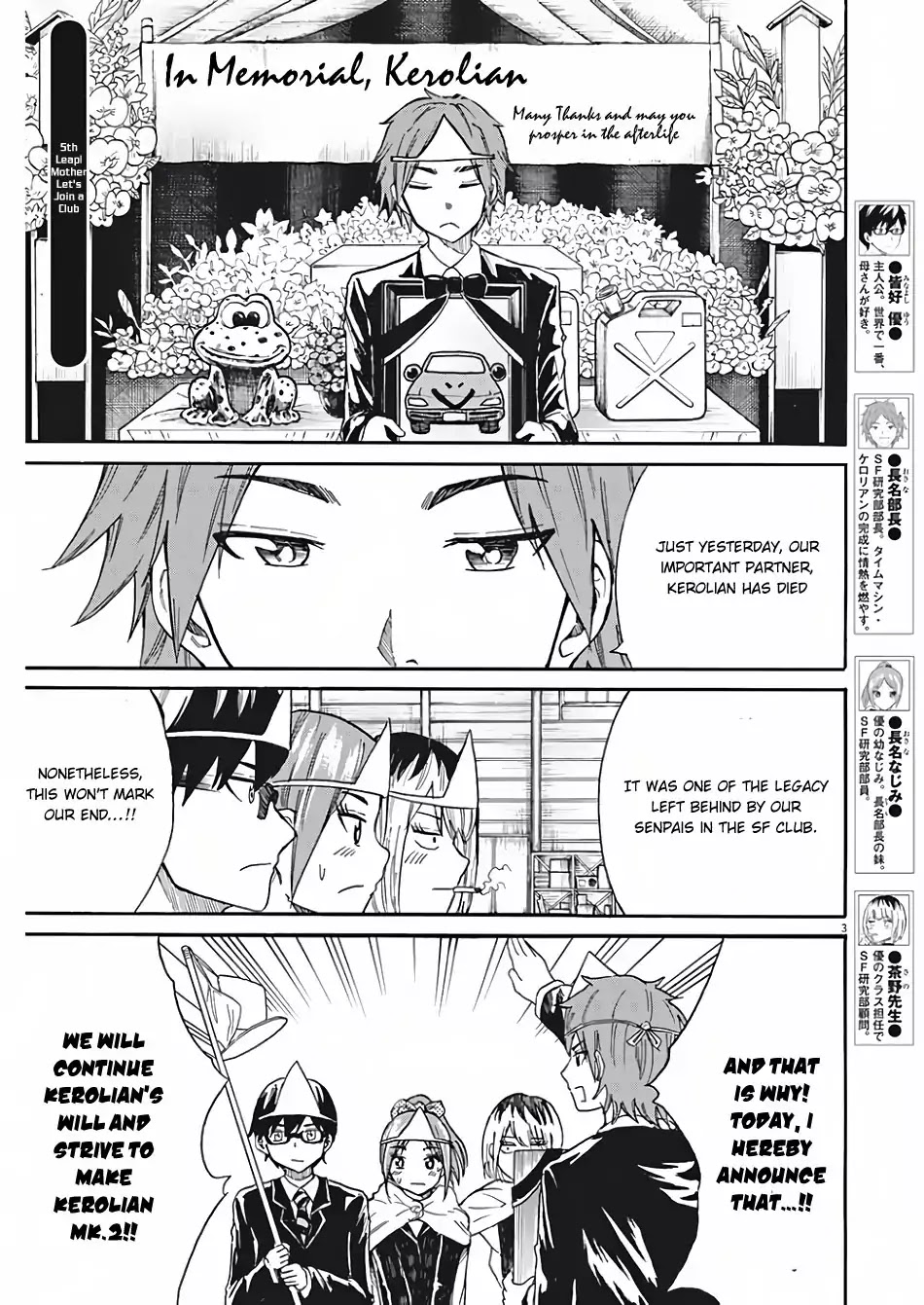 Back to the Kaasan Chapter 5 page 4 - Chapter 5
