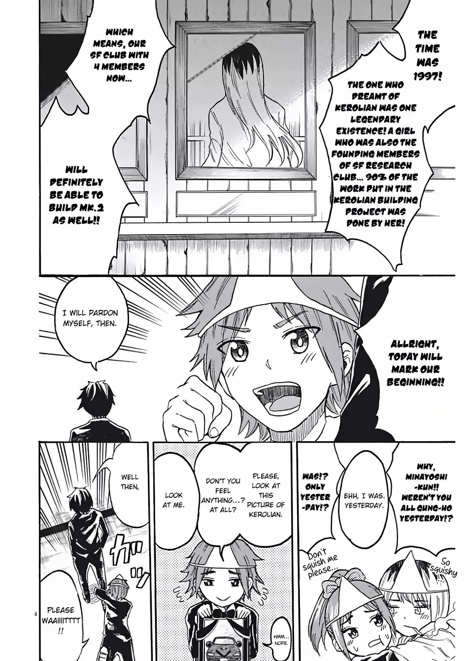Back to the Kaasan Chapter 5 page 5 - Chapter 5