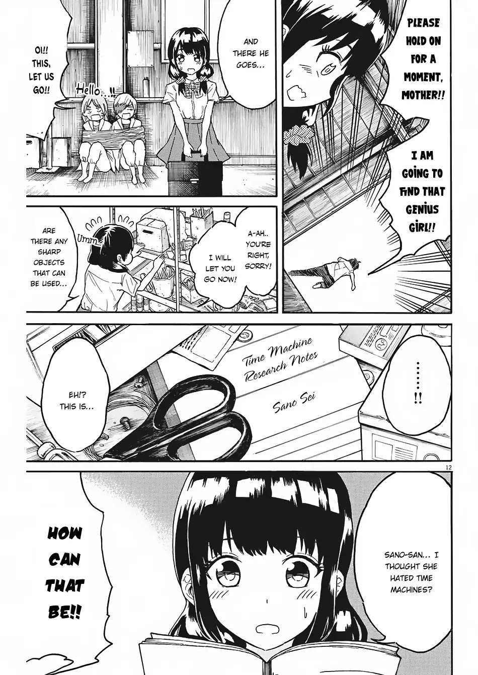 Back to the Kaasan Chapter 6 page 13 - Chapter 6