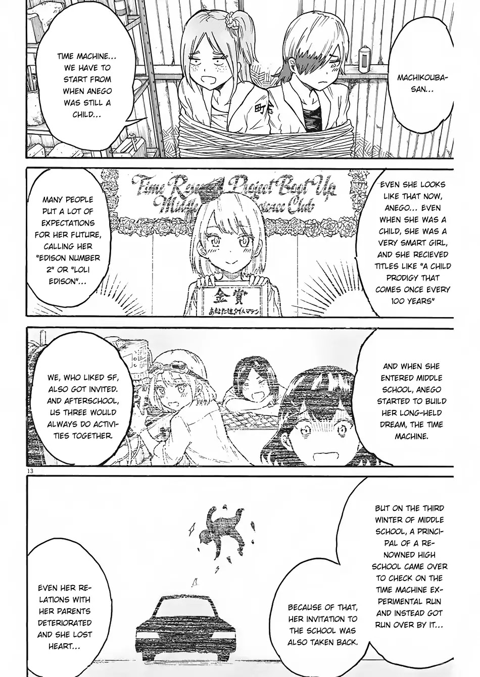Back to the Kaasan Chapter 6 page 14 - Chapter 6