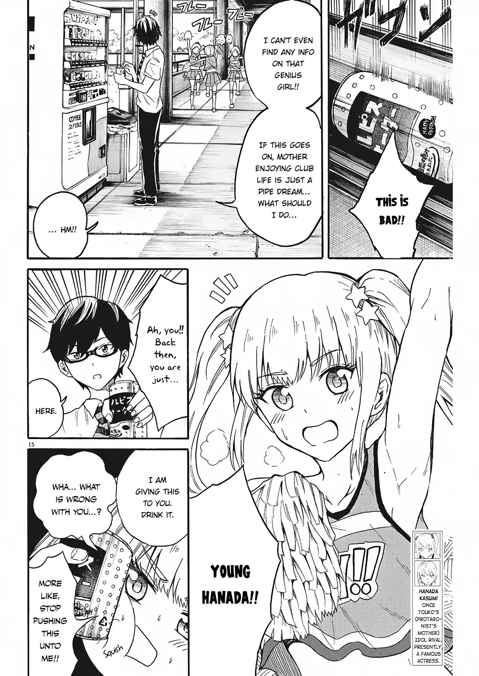 Back to the Kaasan Chapter 6 page 16 - Chapter 6