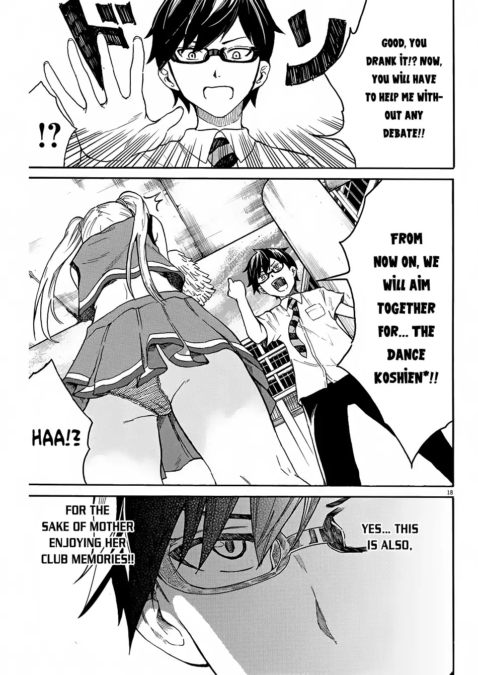 Back to the Kaasan Chapter 6 page 19 - Chapter 6