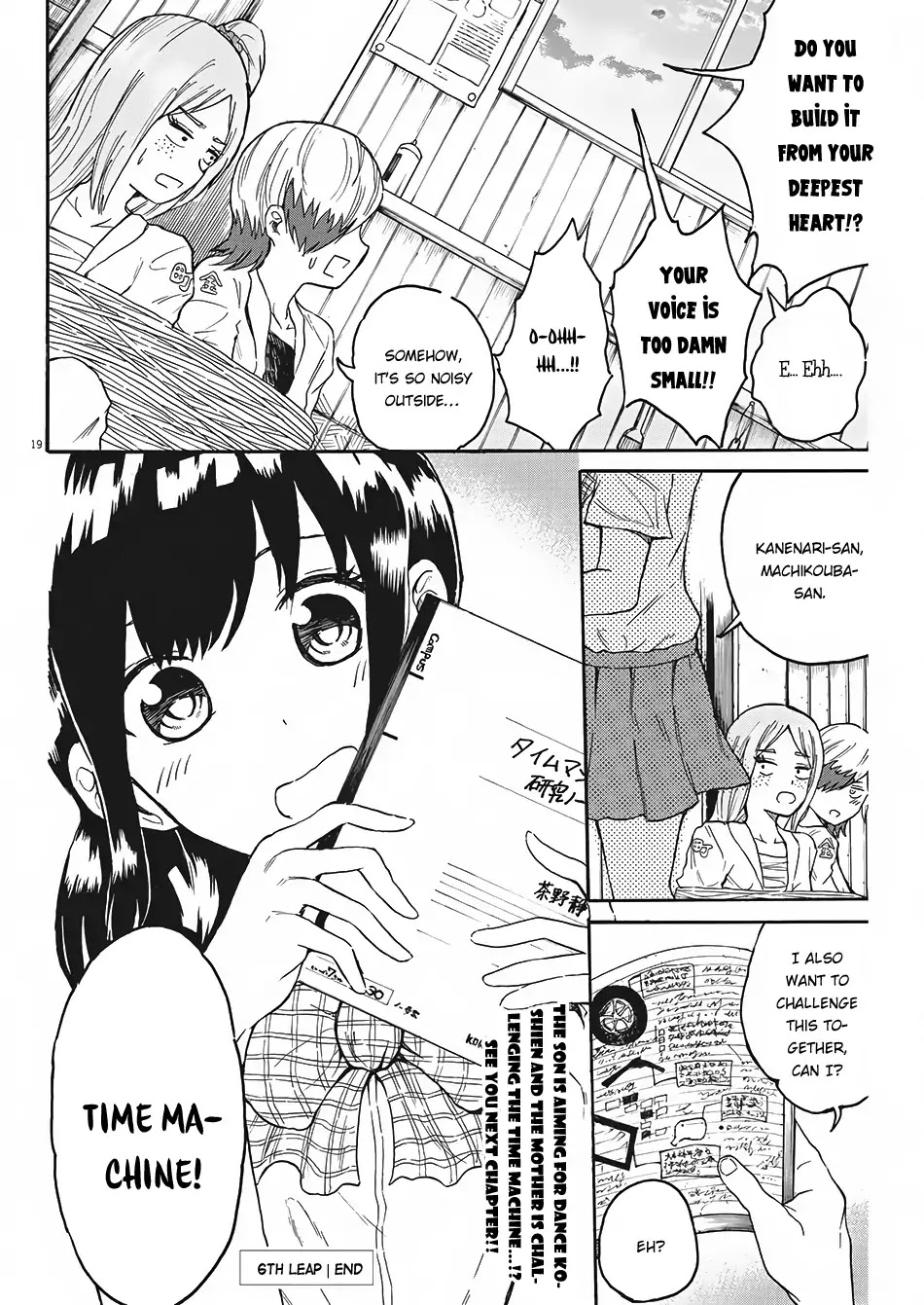 Back to the Kaasan Chapter 6 page 20 - Chapter 6