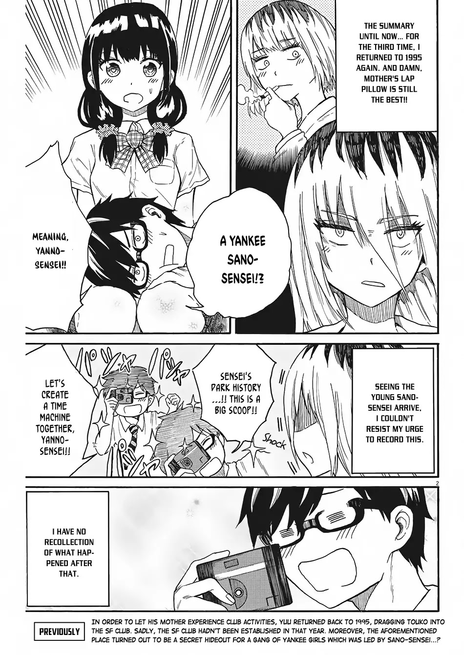 Back to the Kaasan Chapter 6 page 3 - Chapter 6