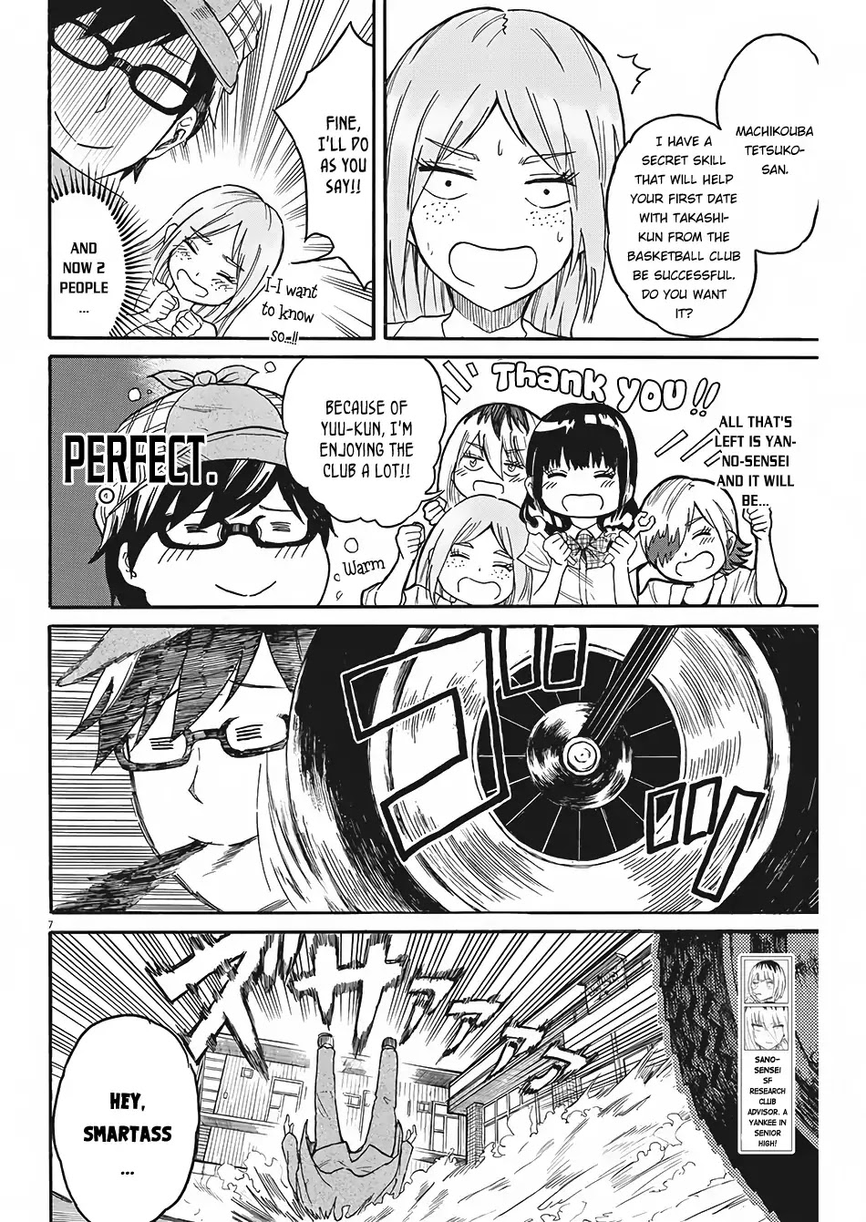 Back to the Kaasan Chapter 6 page 8 - Chapter 6
