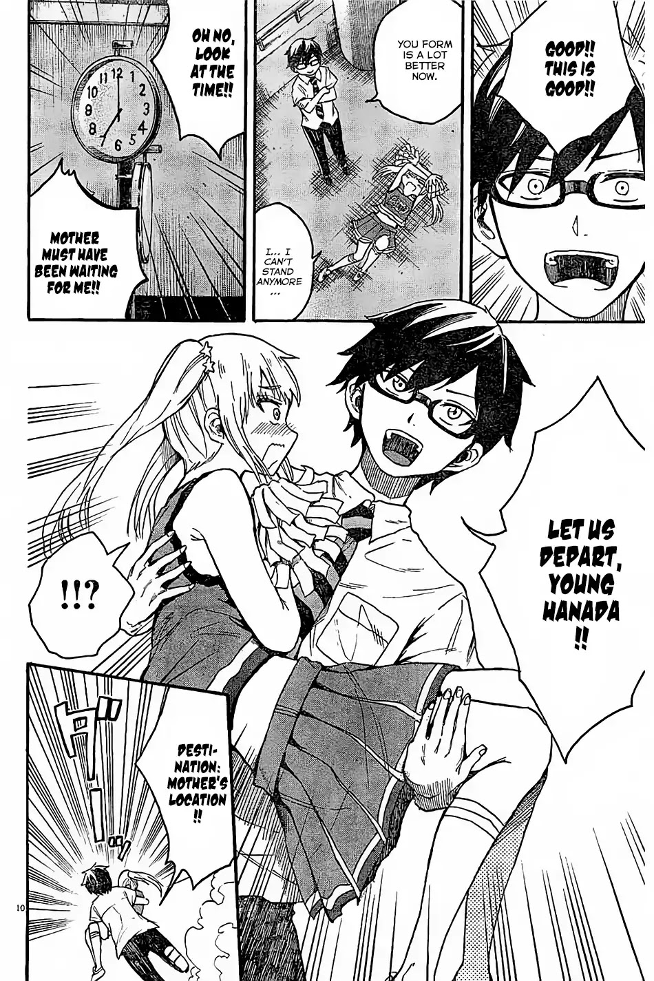 Back to the Kaasan Chapter 7 page 11 - Chapter 7