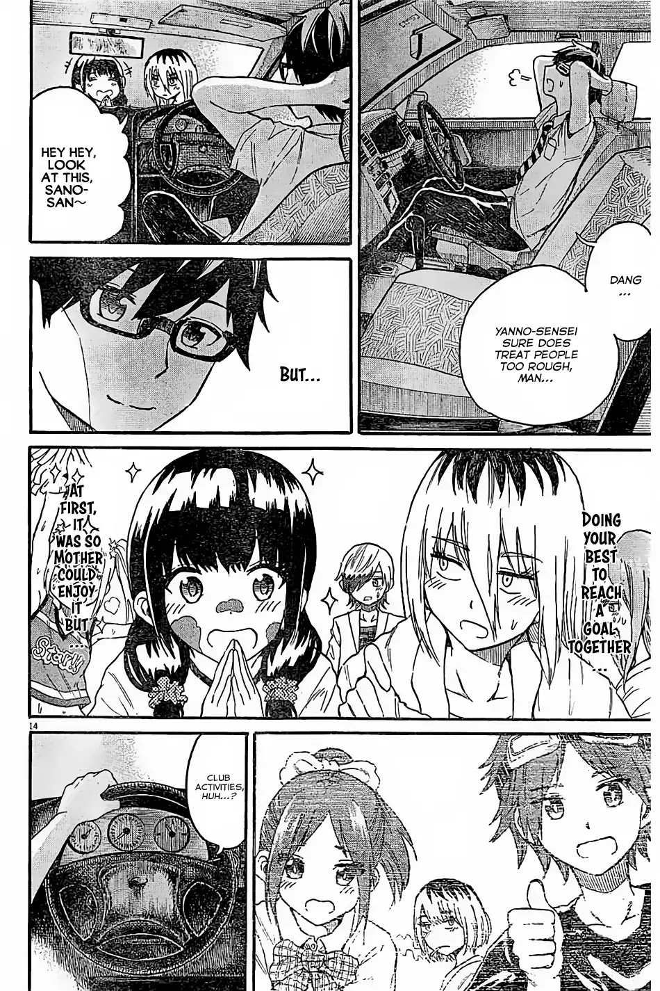 Back to the Kaasan Chapter 7 page 14 - Chapter 7