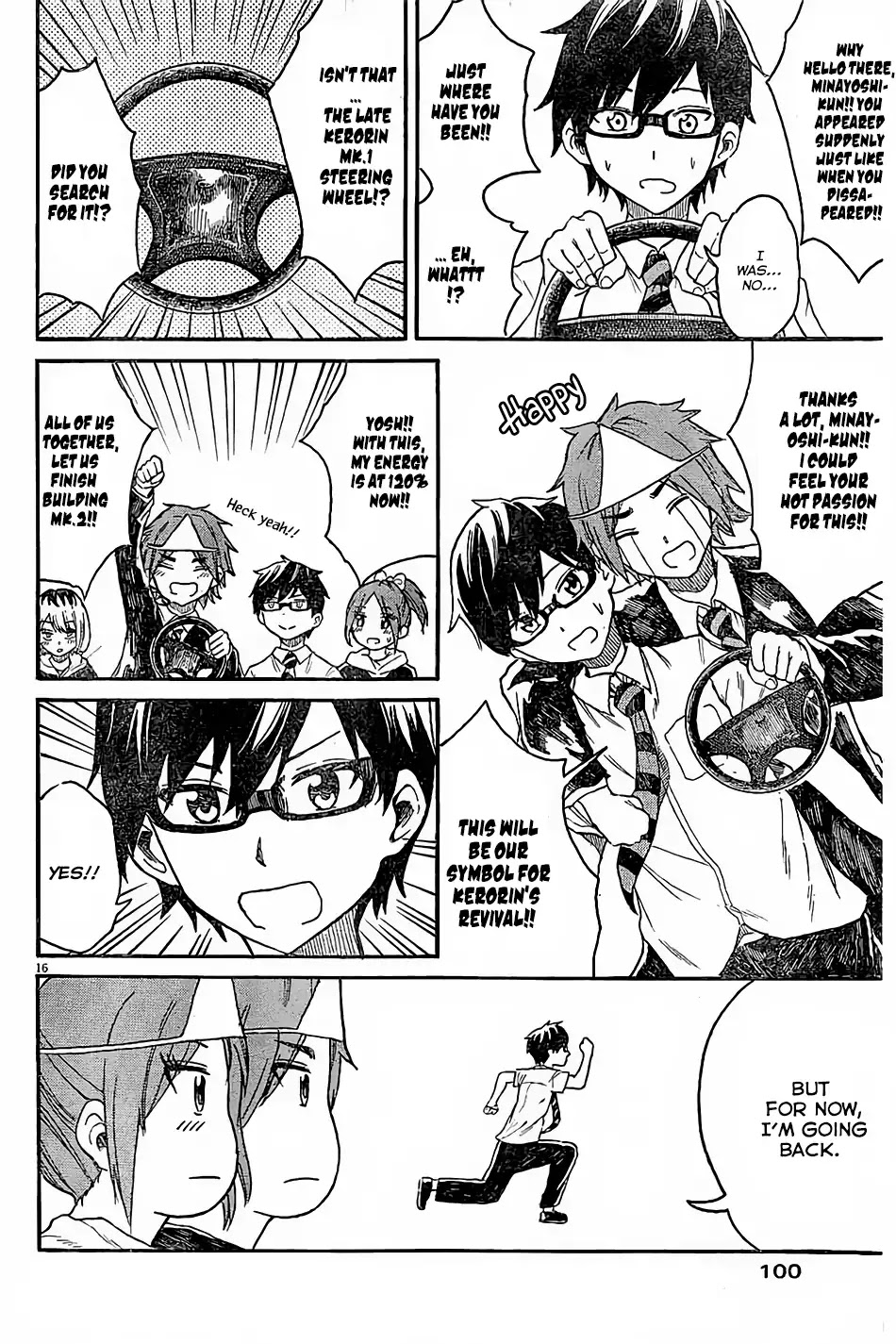 Back to the Kaasan Chapter 7 page 16 - Chapter 7