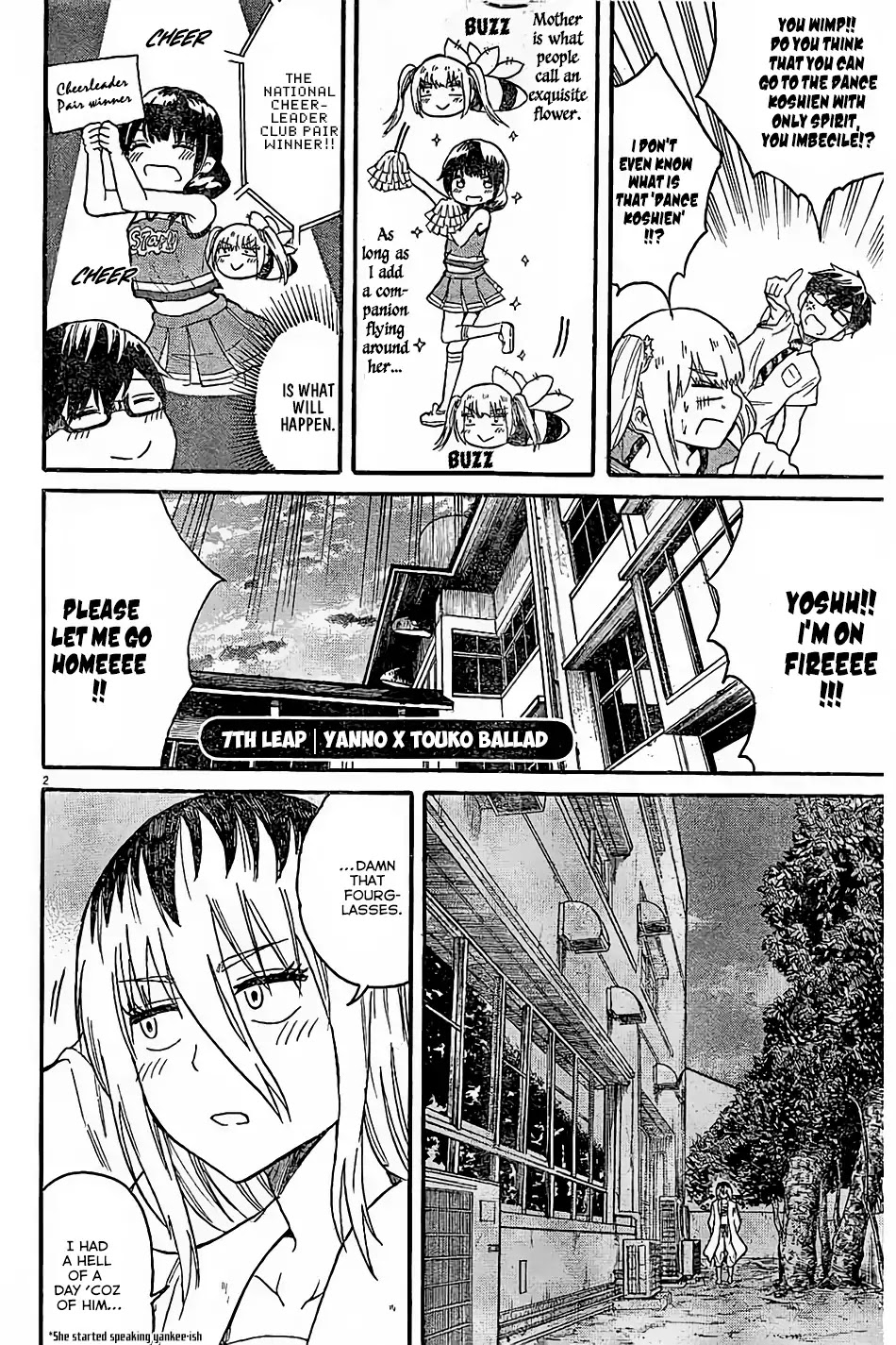 Back to the Kaasan Chapter 7 page 3 - Chapter 7