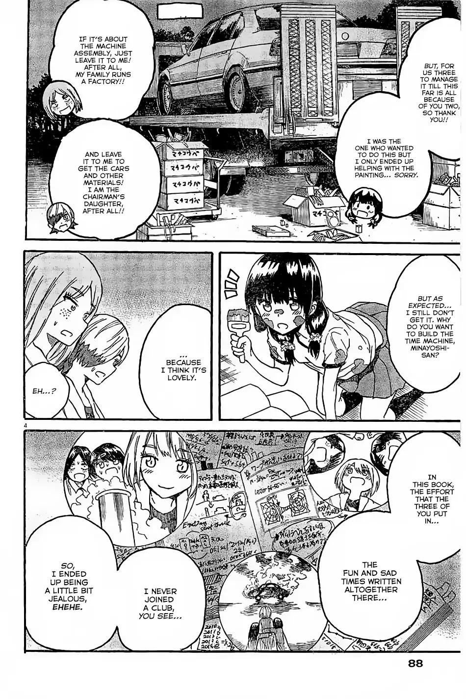 Back to the Kaasan Chapter 7 page 5 - Chapter 7