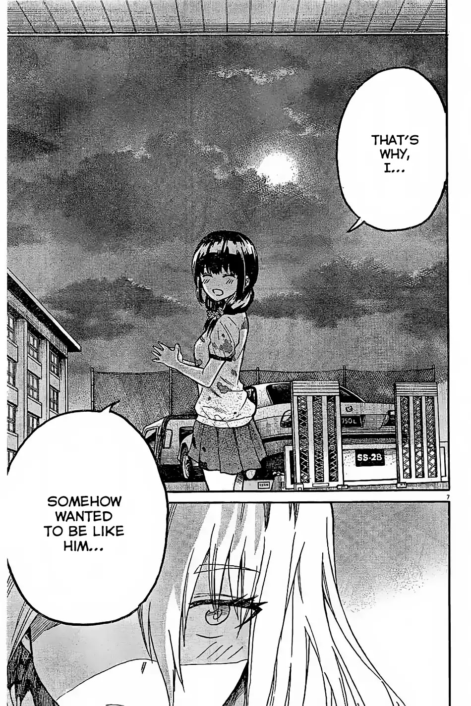 Back to the Kaasan Chapter 7 page 8 - Chapter 7