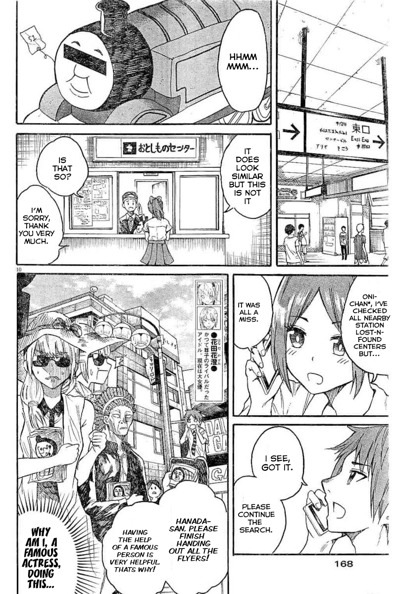 Back to the Kaasan Chapter 8 page 10 - Chapter 8: Mother's Promise